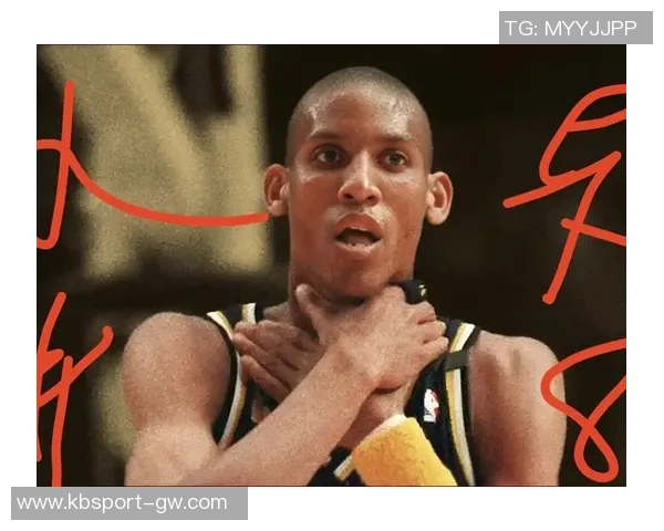 雷吉米勒称赞小卡生涯成就辉煌两次FMVP与75大球员荣誉并存