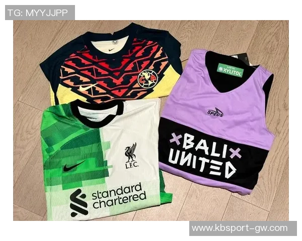 TA推出球员版长袖球衣重返市场强调功能性与个性化风格的完美结合